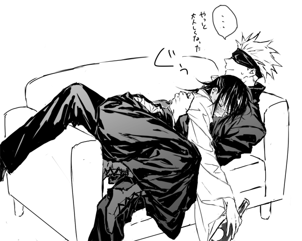 gojou satoru and iori utahime (jujutsu kaisen) drawn by magu_(a325934)