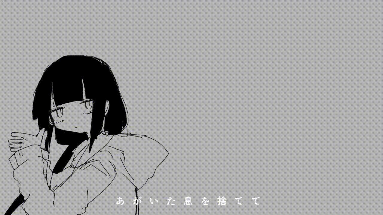 osage (inabakumori and 1 more) drawn by nukunuku_nigirimeshi