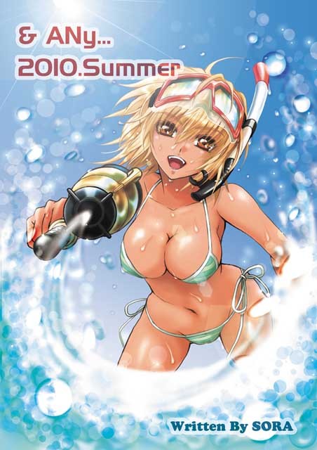 cagalli yula athha (gundam and 1 more) drawn by sora_(&any)