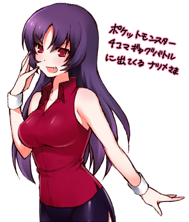 sabrina (pokemon and 1 more) drawn by hizuki_akira