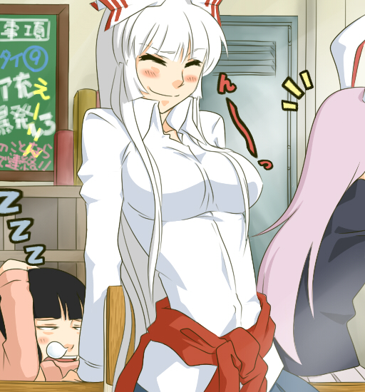 reisen udongein inaba, fujiwara no mokou, and houraisan kaguya (touhou) drawn by neko_majin