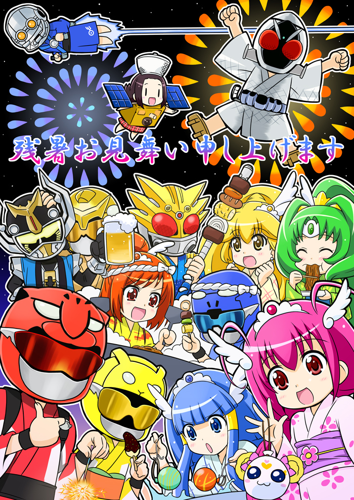 midorikawa nao, kise yayoi, aoki reika, hino akane, hoshizora miyuki, and 16 more (precure and 5 more) drawn by yuuma_(skirthike)