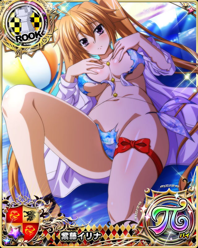 shidou irina (high school dxd and 1 more)