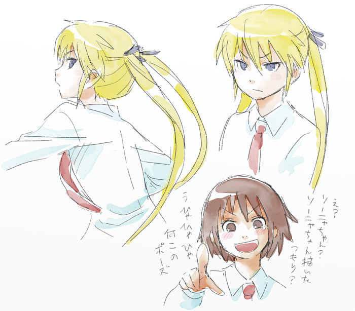 sonya and oribe yasuna (kill me baby) drawn by namu_(nurui_cha)