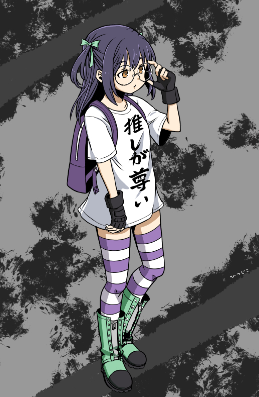 usui nagi (subarashiki kono sekai and 1 more) drawn by hitsujikoex