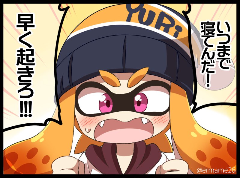 inkling player character and inkling girl (splatoon and 1 more) drawn by eromame