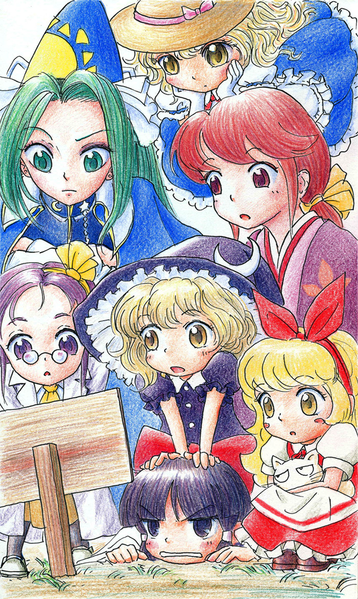 hakurei reimu, kirisame marisa, mima, ellen, asakura rikako, and 2 more (touhou and 1 more) drawn by s-a-murai