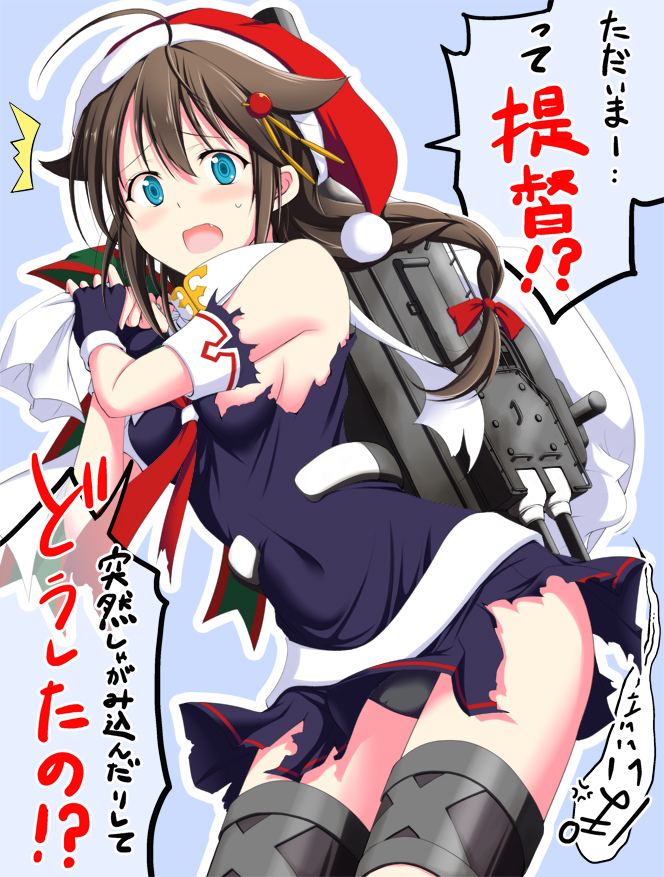 shigure and shigure kai ni (kantai collection) drawn by yammy