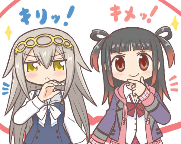 kureha yuna and ooba juri (mahou shoujo madoka magica and 1 more) drawn by reverse_(bluefencer)