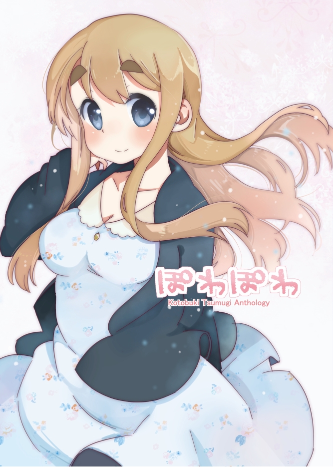 kotobuki tsumugi (k-on!) drawn by sunameri_oishii