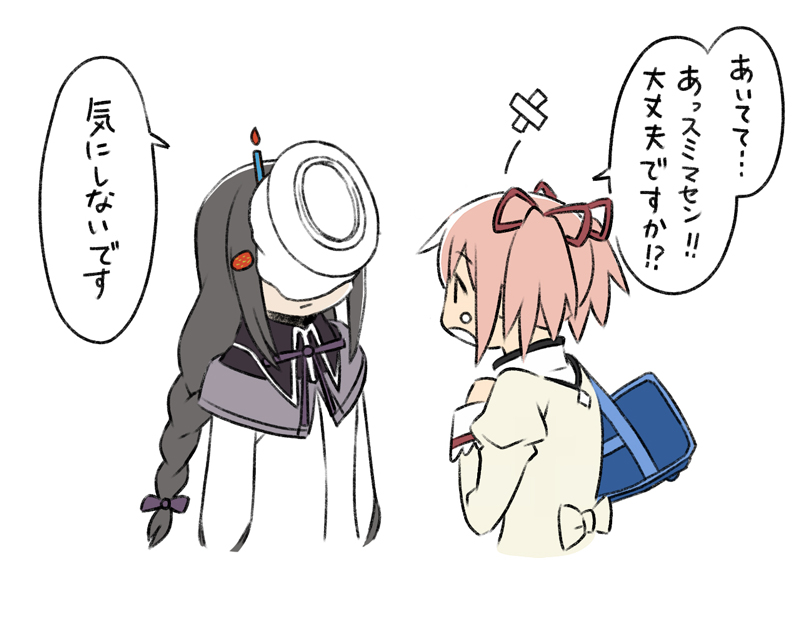 akemi homura and kaname madoka (mahou shoujo madoka magica) drawn by oda_takayuki