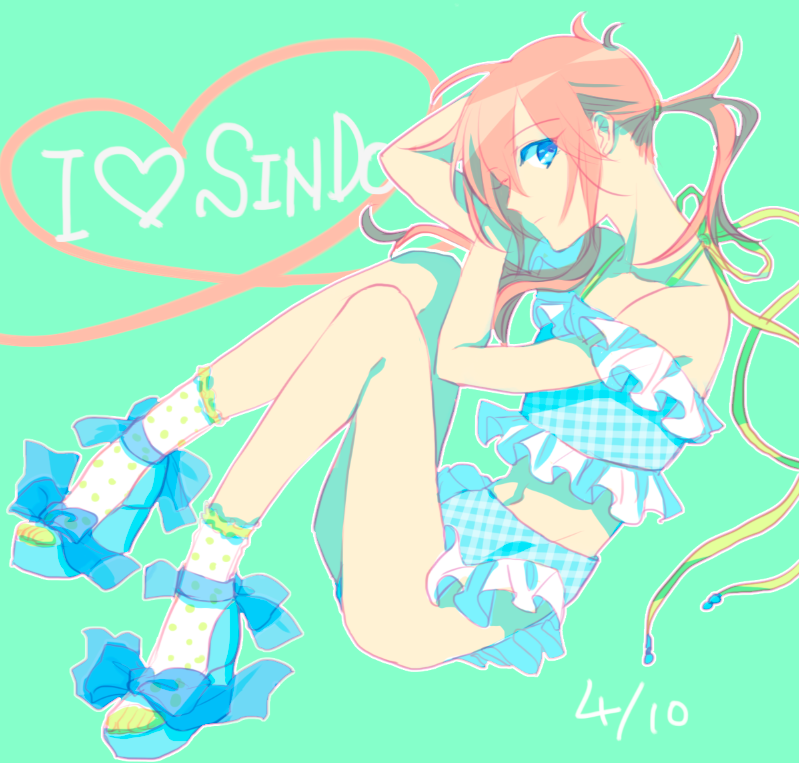kirino ranmaru (inazuma eleven and 1 more) drawn by shino_(syllable)