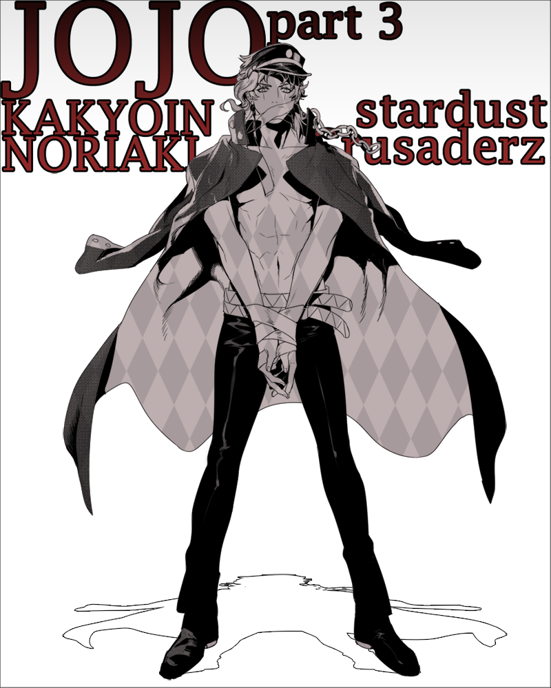 kakyoin noriaki (jojo no kimyou na bouken and 1 more) drawn by xenoc
