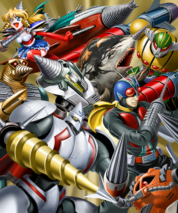 riderman, koutetsu jeeg, shin getter-2, mogera, agg, and 3 more (gundam and 12 more) drawn by dorasu