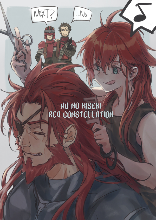 shirley orlando, sigmund orlando, and gareth (eiyuu densetsu and 1 more) drawn by irise_ryouji