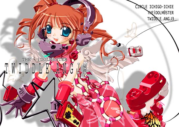 takatsuki yayoi (idolmaster and 1 more) drawn by atsuyu_(koyanagi)