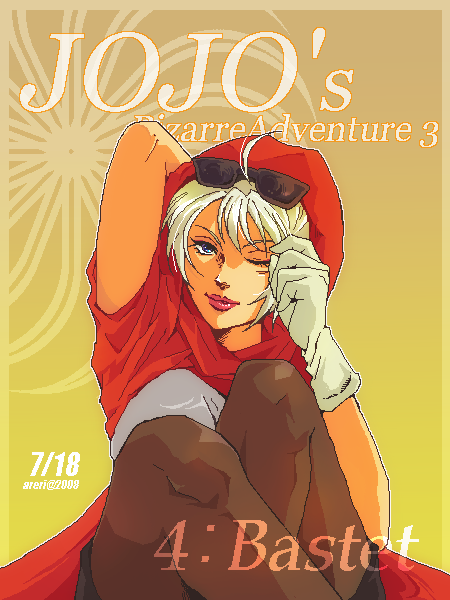 mariah (jojo no kimyou na bouken and 1 more) drawn by areri
