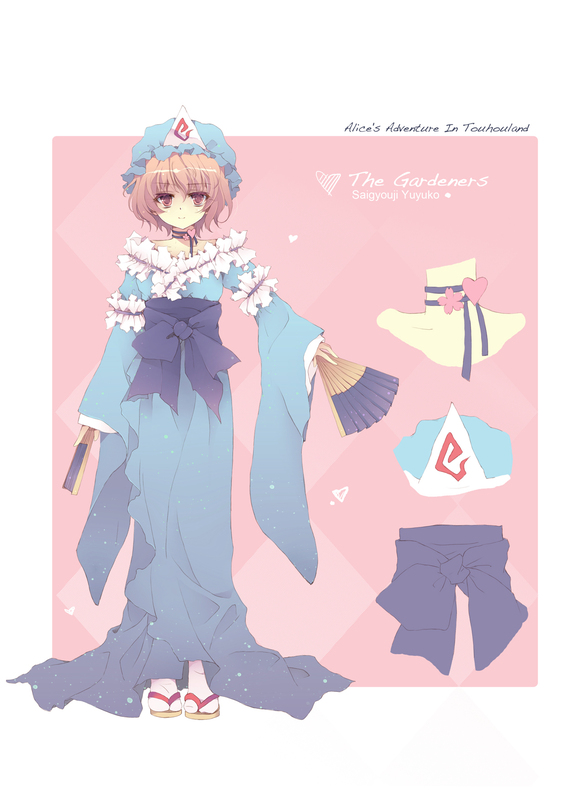 saigyouji yuyuko (touhou and 1 more) drawn by blue_hallelujah