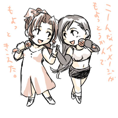 tifa lockhart and aerith gainsborough (final fantasy and 1 more)