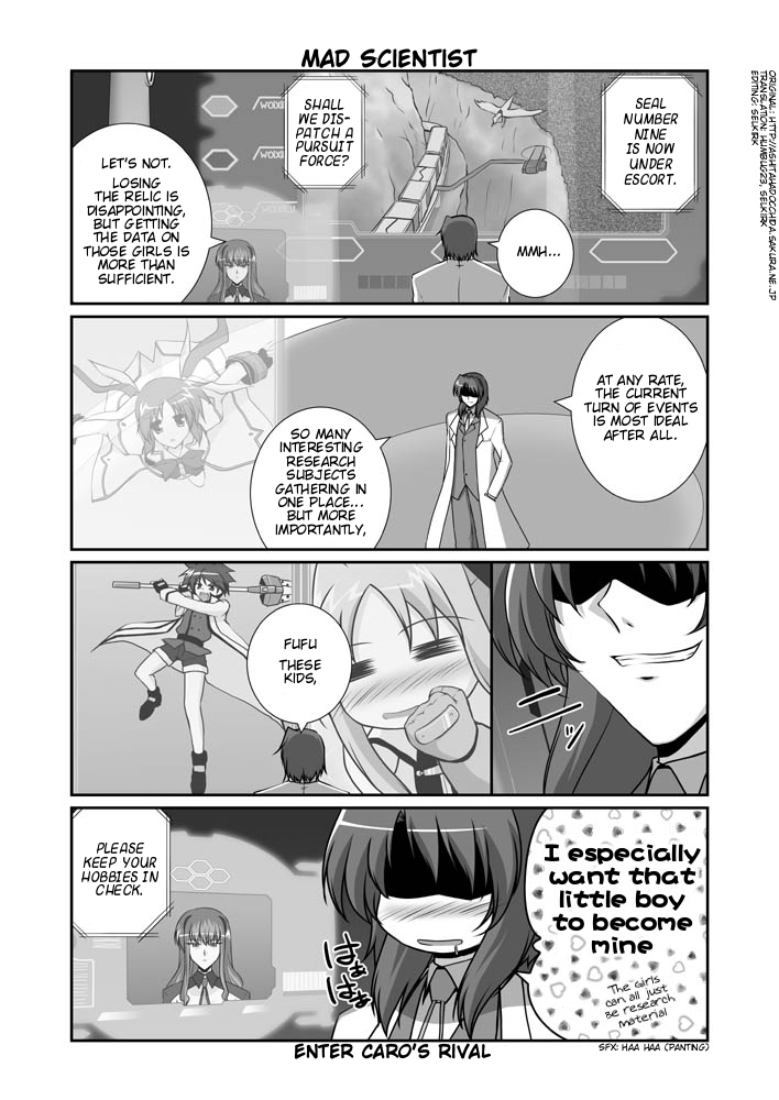 fate testarossa, takamachi nanoha, erio mondial, uno, strada, and 1 more (lyrical nanoha and 1 more) drawn by mikage_takashi