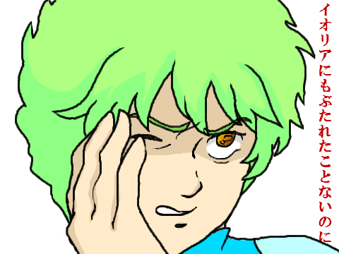 amuro ray, ribbons almark, and furuya tooru (gundam and 2 more)