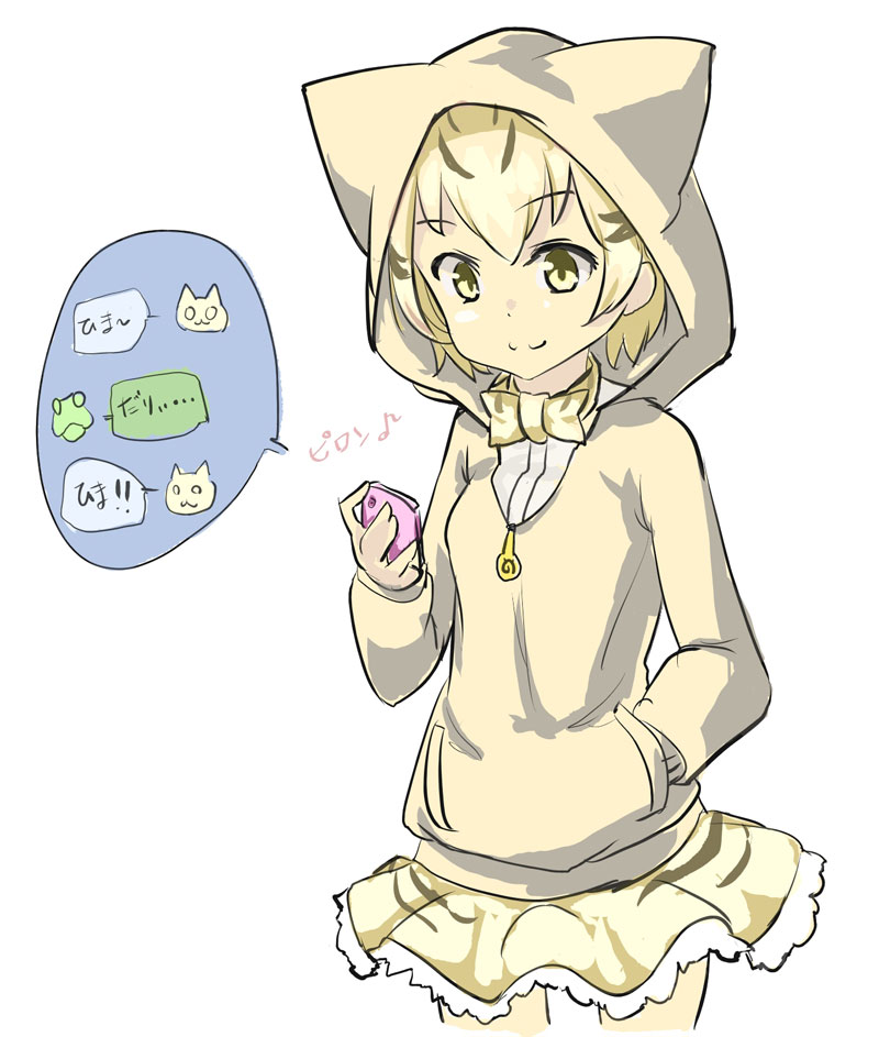 tsuchinoko and sand cat (kemono friends) drawn by kiuhouse