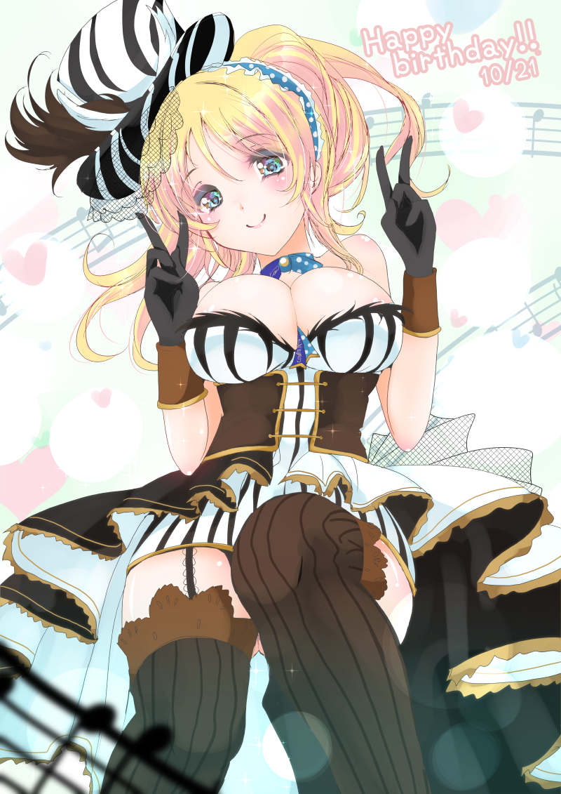 ayase eli (love live! and 1 more) drawn by frapowa