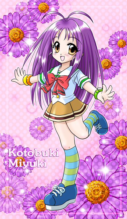 kotobuki miyuki (tokimeki memorial and 1 more) drawn by sakuraba_yukine