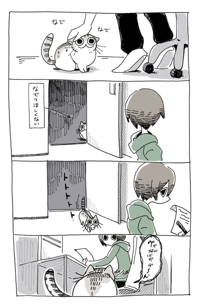 kyuruga and fuuta (original and 1 more) drawn by kyuryuz
