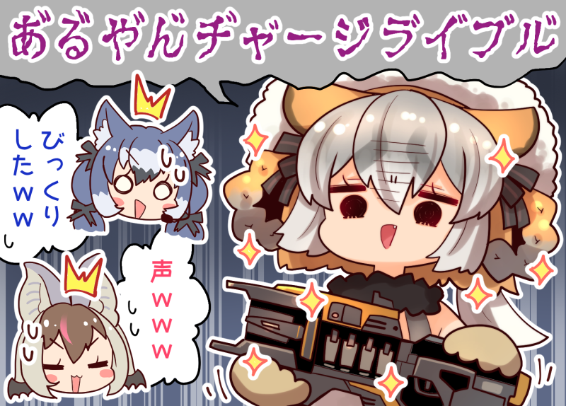island fox, brown long-eared bat, and dire wolf (kemono friends and 2 more) drawn by coroha