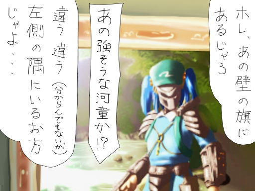 kawashiro nitori and predator (touhou and 1 more) drawn by shirosato