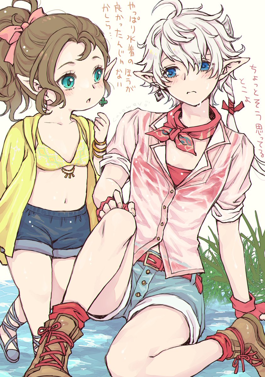 alisaie leveilleur and krile baldesion (final fantasy and 1 more) drawn by reitomo