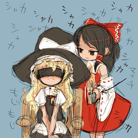 hakurei reimu and kirisame marisa (touhou) drawn by mota