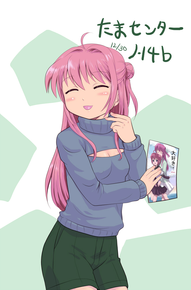 akaza akari and akaza akane (yuruyuri) drawn by tama52n