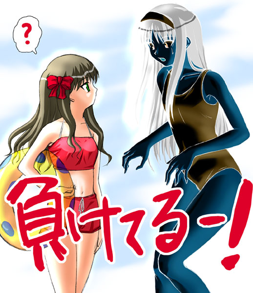 tohno akiha and arima miyako (tsukihime and 1 more)