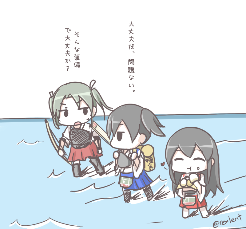 kaga, akagi, and zuikaku (kantai collection and 1 more) drawn by rexlent