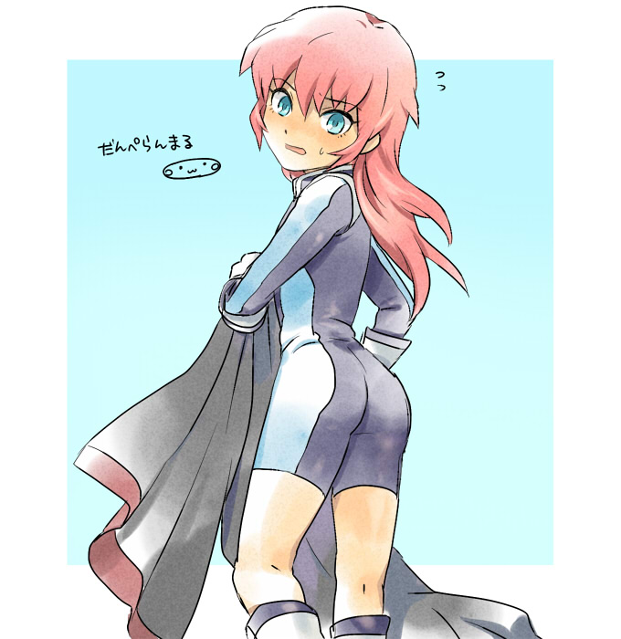 kirino ranmaru (inazuma eleven go and 1 more) drawn by mizuhara_aki