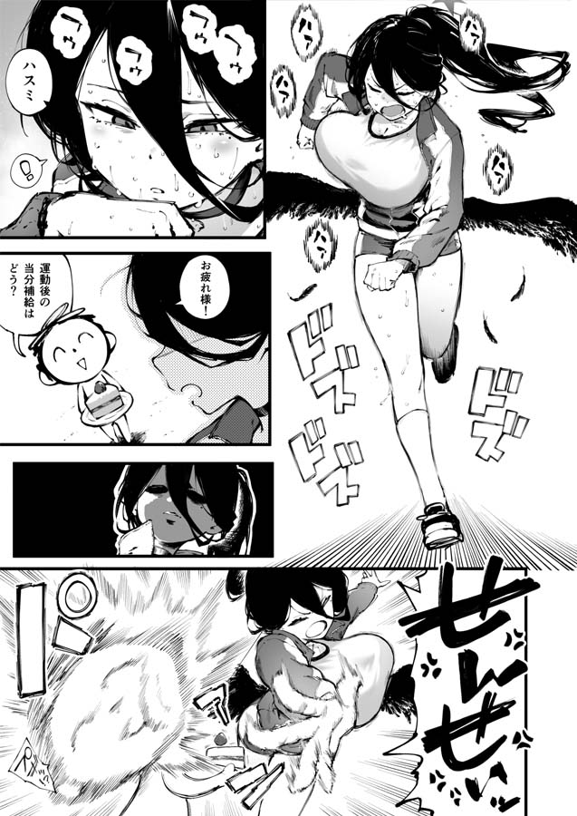 sensei and hasumi (blue archive) drawn by suruga_kreuz