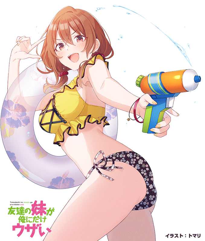 kohinata iroha (tomodachi no imouto ga ore ni dake uzai) drawn by tomari_(veryberry00)