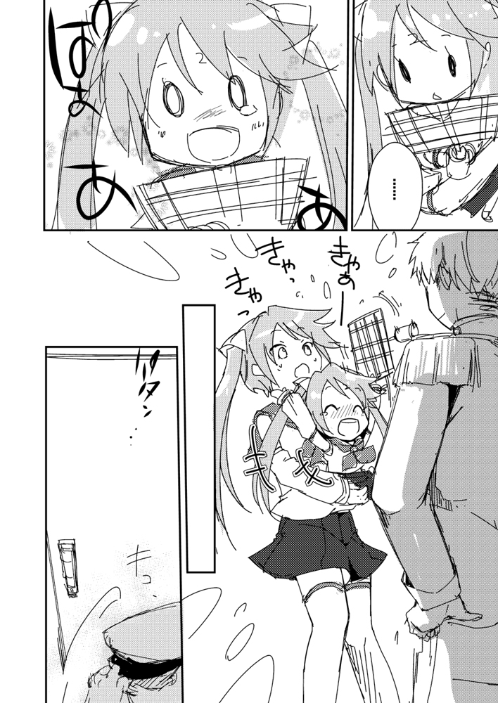 admiral and isuzu (kantai collection) drawn by aikura_(twilight_dusk)