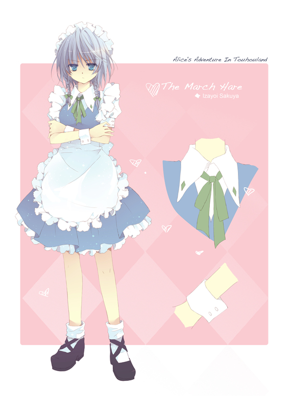 izayoi sakuya (touhou and 1 more) drawn by blue_hallelujah