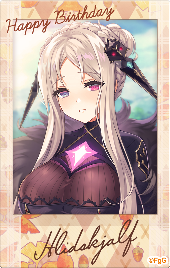 hlidskjalf (phantom of the kill) drawn by g-row