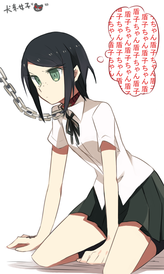 ikusaba mukuro (danganronpa and 1 more) drawn by aoki_shizumi
