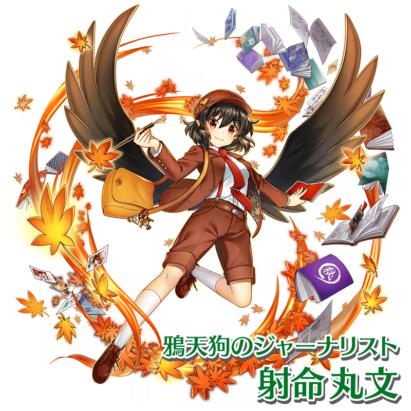 shameimaru aya, inubashiri momiji, and himekaidou hatate (touhou and 1 more) drawn by rotte_(1109)