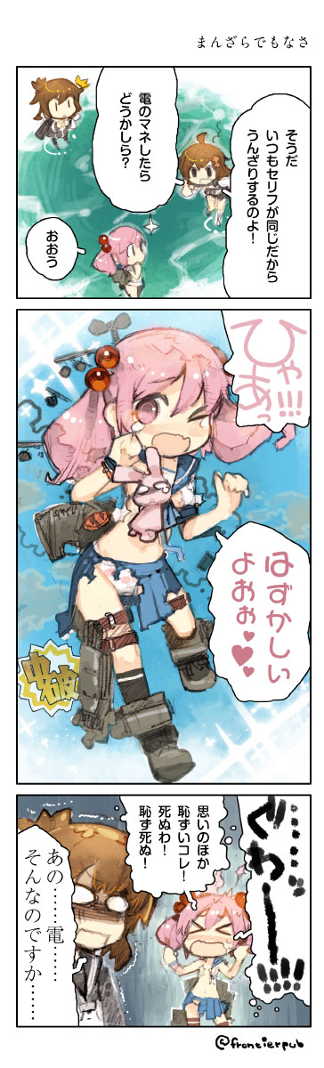 inazuma, ikazuchi, and sazanami (kantai collection) drawn by konno_takashi