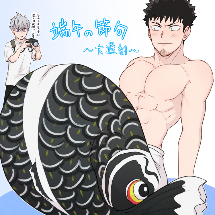hibino kafka and ichikawa reno (kaijuu no. 8) drawn by bamboolio