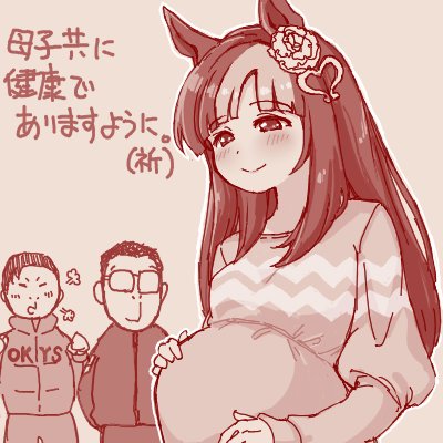 melody lane (original) drawn by mori_yoichi
