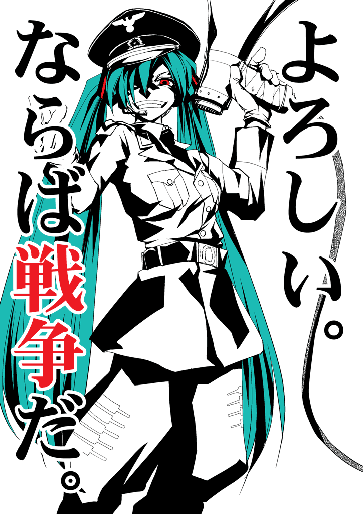 hatsune miku (vocaloid and 2 more) drawn by kamotama