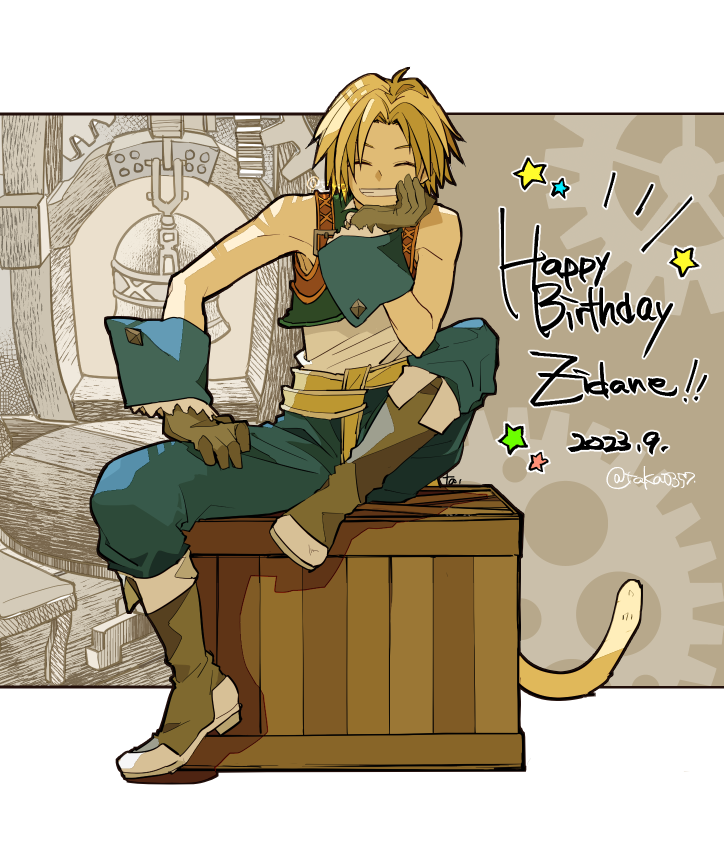 zidane tribal (final fantasy and 1 more) drawn by takase_toho