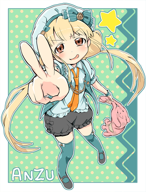 futaba anzu (idolmaster and 1 more) drawn by azumakuro